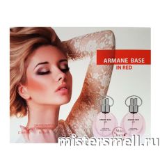 Парфюм Armane Base in Red 2x55 ml
