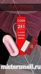 Мини парфюм спрей №251 Gloria 15 мл. Carolina Herrera 212 Sexy Woman