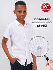 504533 Соль&Перец Рубашка белый