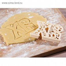 4795588 Форма для печенья на Пасху "ХВ"