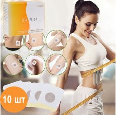 Пластыри Слим Патч Slim Patch для похудения 10штук