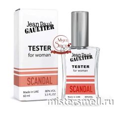 Мини тестер арабский 60 мл White Jean Paul Gaultier Scandal