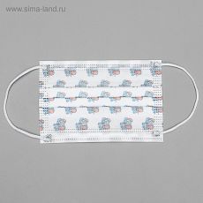 ЦЕНА ЗА 50 ШТ! 5449590 Маска гигиеническая трёхслойная, 14 х 9,5 см, микс принтов, 50 штук в упаковке