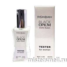 Мини тестер арабский 60 мл White Yves Saint Laurent Black Opium Exotic Illusion
