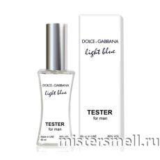 Мини тестер арабский 60 мл White Dolce&Gabbana Light Blue Pour Homme