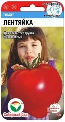 Томат Лентяйка Сиб.Сад