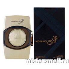 Lattafa - Rooh Al Rooh Gold, 100 ml