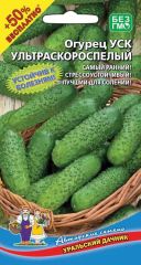 Огурец Ультраскороспелый Ур.Дачник