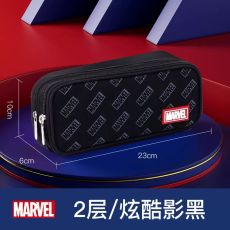 Пенал Marvel для школьников