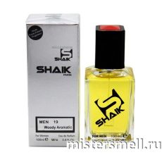 Элитный парфюм 100 ml Shaik M19 Chanel Bleu De Chanel