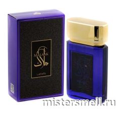 Lattafa - Malaak, 100 ml