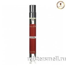 Пробник Silvana - Frapin 1270 10 мл