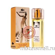 Мини 50 мл. Lacoste pour Femme