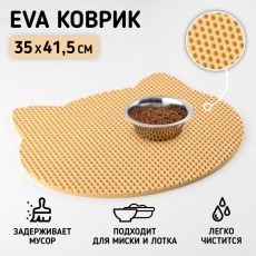 Коврик под миску и лоток «Мордочка», бежевый, 35х41,5 см 9438777