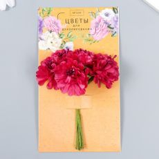 7445172 Цветы для декорирования 