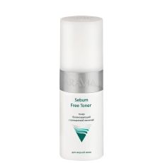 Aravia Тонер с салициловой кислотой / Sebum Free Toner, 150 мл