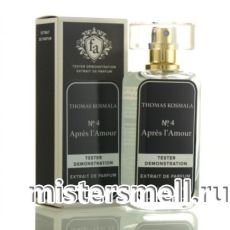 Мини тестер арабский 55 мл F.A Thomas Kosmala No 4 Apres L