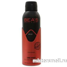 Дезодорант Bea