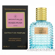 Мини тестер арабский 60 мл Blue Montale Roses Musk