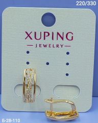 Серьги Xuping