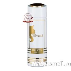 Дезодорант Silvana De Lux W432 Montale Vanille Absolu 200 ml
