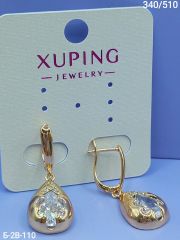 Серьги Xuping
