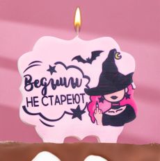 Свеча для торта 