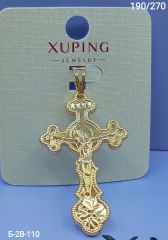 Подвеска Xuping