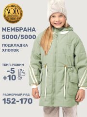 507504 NIKASTYLE Куртка оливка