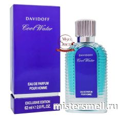 Тестер супер-стойкий 62 ml Davidoff Cool Water For Men