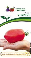 Томат Ундина Партнер