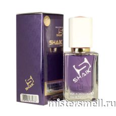Элитный парфюм 100 ml Shaik W146 Paco Rabanne Ultraviolet Woman