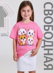 541232 Апрель Футболка розовый