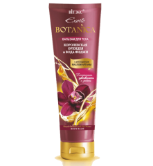027585 Vitex EXOTIC BOTANICA. Бальзам для тела с драгоценным маслом арганы КОРОЛЕВСКАЯ ОРХИДЕЯ И ВОДА ФИДЖИ 200 мл