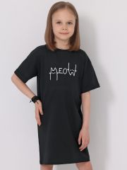 415830 Апрель Платье черный