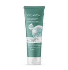 034136 Белита-М. Подтягивающая биоактивная маска для лица Collagen+Elastin, 75г