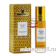Масла арабские феромон 10 мл Vilhelm Parfumerie Mango Skin