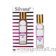 Ручка 18 мл. Silvana W324 Lanvin Marry Me
