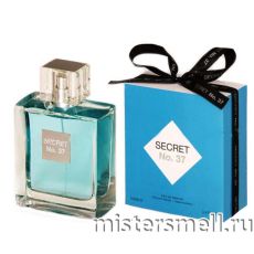 Fragrance World - Secret No.37, 100 ml