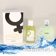 NROTICuERSe Narkotic VIP - Chanel Chance Eau Fraiche, 100 ml
