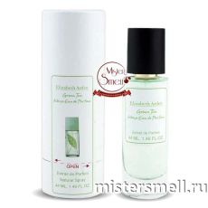 Тестер супер-стойкий 44 мл В ТУБЕ Elizabeth Arden Green Tea