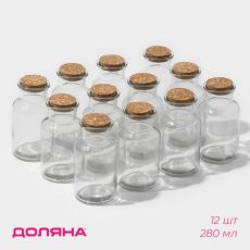 Банки для сыпучих Доляна «Парфе», 280 мл, 6.7×12.8 см, набор 12 шт., с пробковой крышкой, стекло, прозрачные