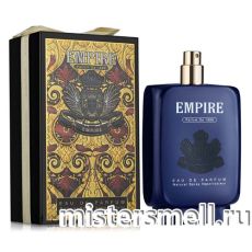 Восточная щедрость - Empire Parfum De 1888, 100 ml