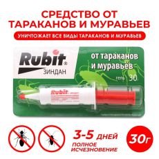 1094048 Средство от тараканов и муравьев Rubit 