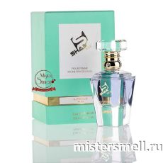 Shaik De Luxe Niche Lanvin Eclat dArpge ml