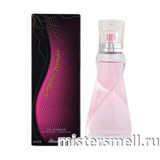 Rasasi - Gorgeous Woman, 100 ml