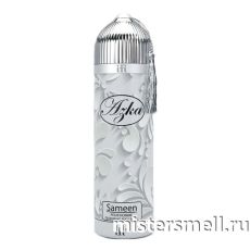 Арабский дезодорант Azka Sameen 200 ml