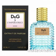 Мини тестер арабский 60 мл Blue Dolce&Gabbana 3 L