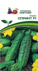 Огурец Спринт F1 Партнер
