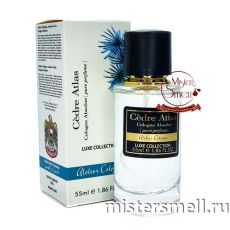 Мини тестер арабский 55 мл LUX Atelier Cologne Cedre Atlas